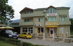 Хотелски Комплекс Авалон